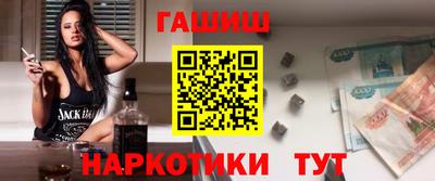 спиды Азнакаево