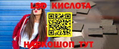 спиды Азнакаево