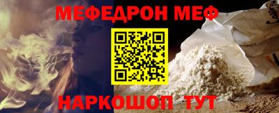 спиды Азнакаево