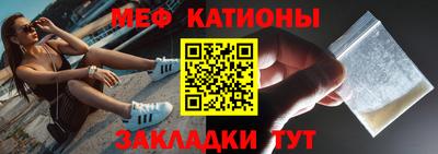 спиды Азнакаево
