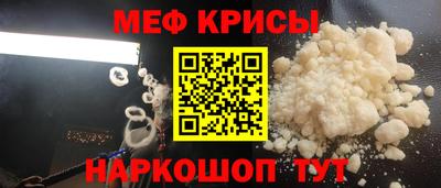 ECSTASY Абакан