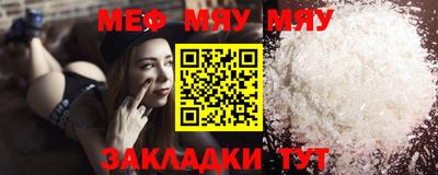 ECSTASY Абакан