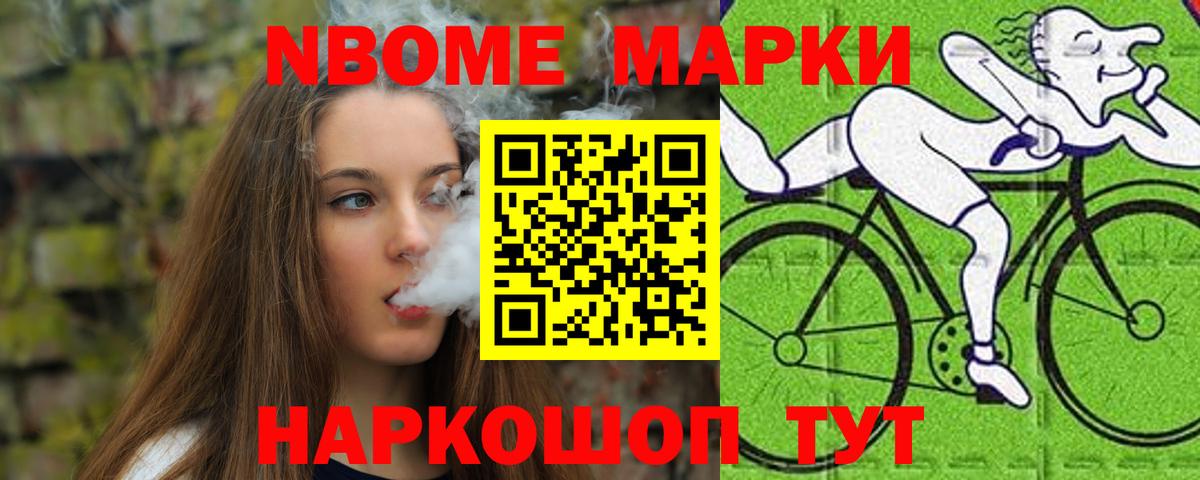 Лсд 25 экстази кислота  Вход с VPN  Алатырь  ЛСД экстази ecstasy 