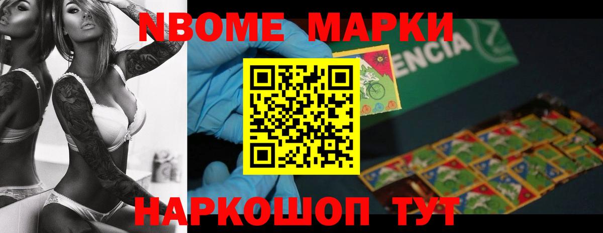 Алатырь  LSD-25 экстази кислота  Вход с VPN  Лсд 25 экстази кислота 