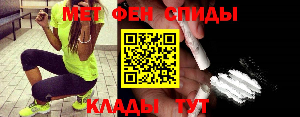 Алатырь  Канабис  Cocaine  МЕФ  Гашик  Вход с VPN  МАРИХУАНА 