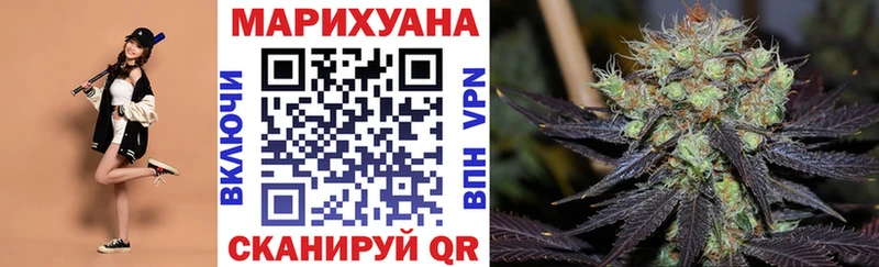 Каннабис ГИДРОПОН где можно купить наркотик Алатырь